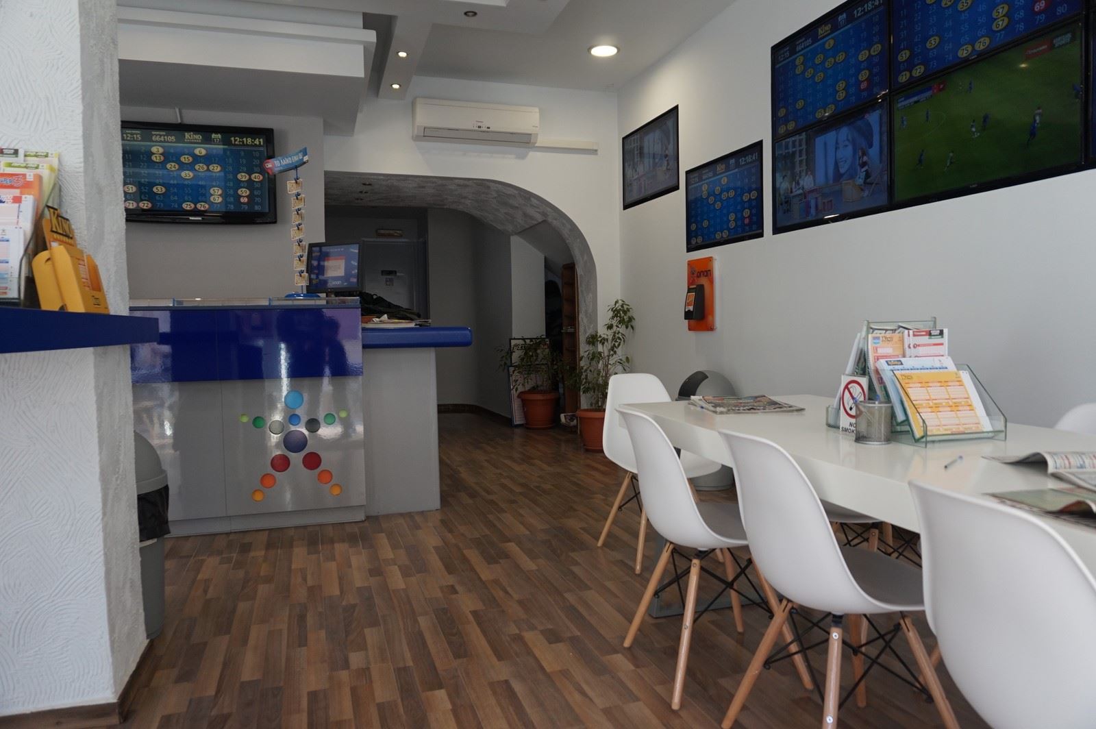 ΟΠΑΠ Καρδίτσα